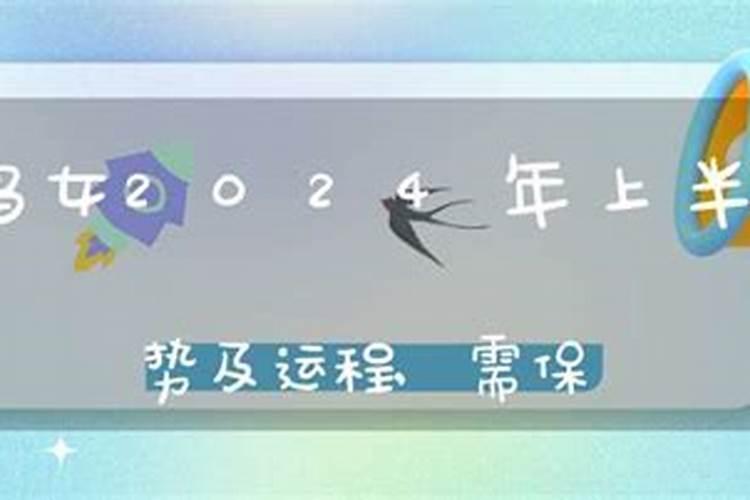 咸八宝粥怎么做