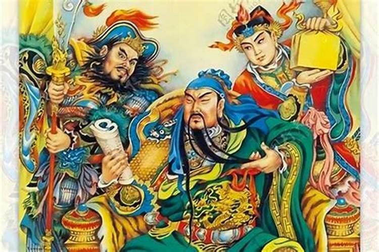 怎么请财神流程和禁忌