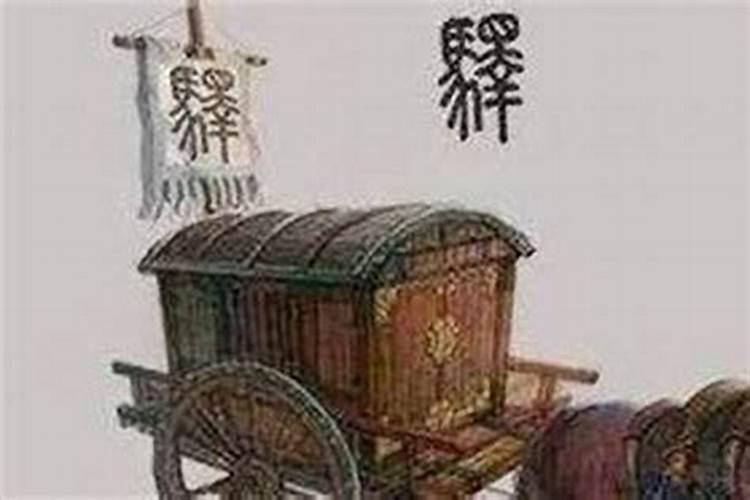 梦见清明节去上坟