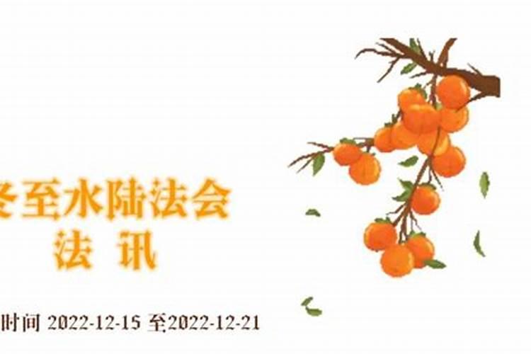 梦见爸妈墓地起火的预兆