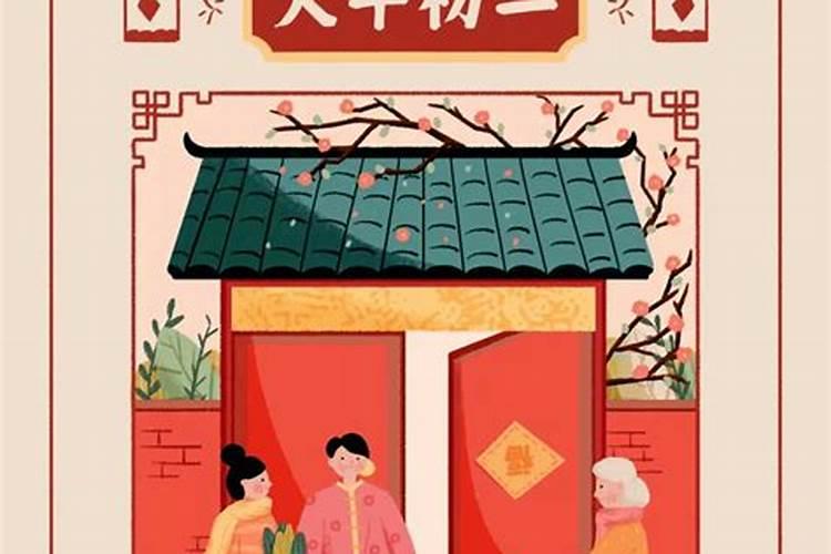 社区冬至活动策划方案