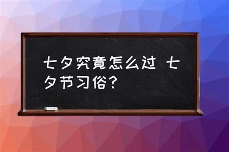 梦见抓鱼是什么预兆