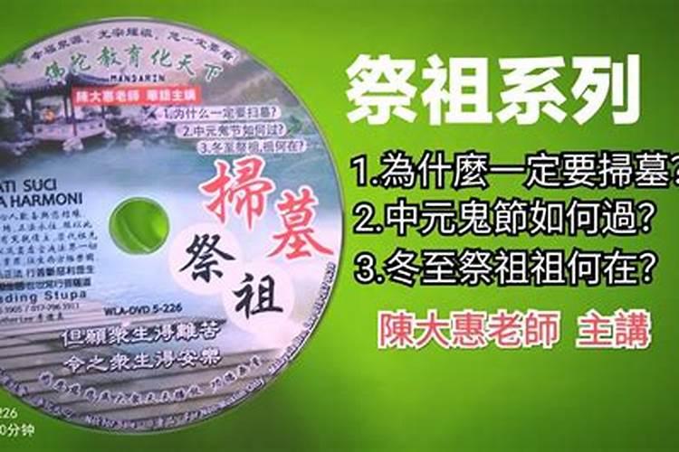 房屋装修的有哪些风水禁忌？有哪些注意事项