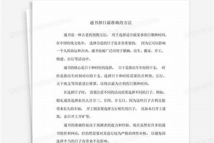 梦见狗咬住自己不放是什么意思 女人梦见狗咬住自己不放是什么意思