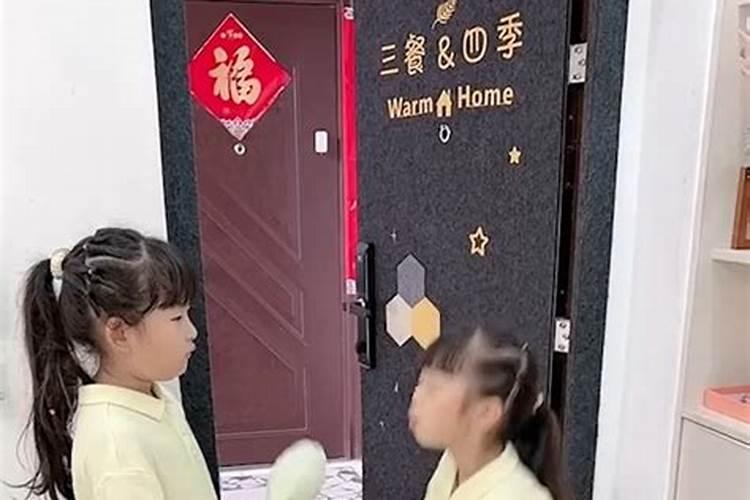 2025属猴今年有一难会经历什么