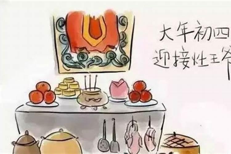 “五色纫针补衮衣”的出处是哪里