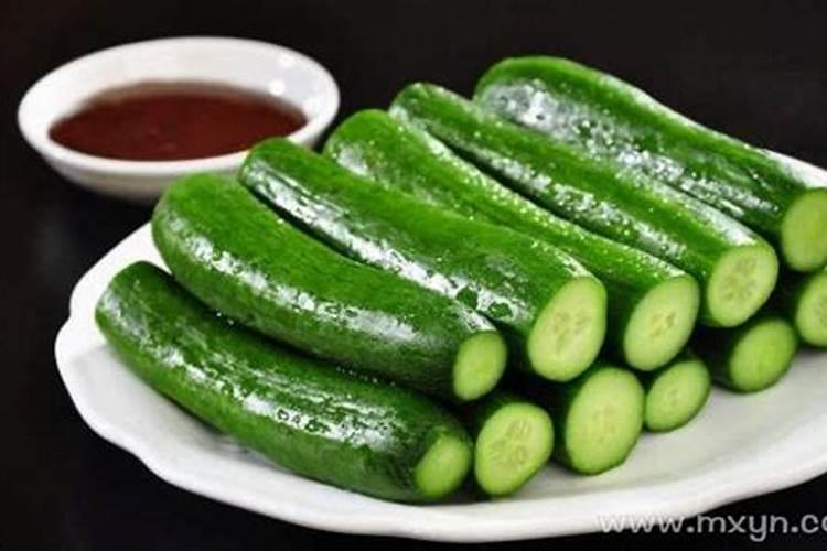 ...黄瓜,最后自己就得到一个是什么意思啊？是胎梦吗？预示什么啊？谢谢...