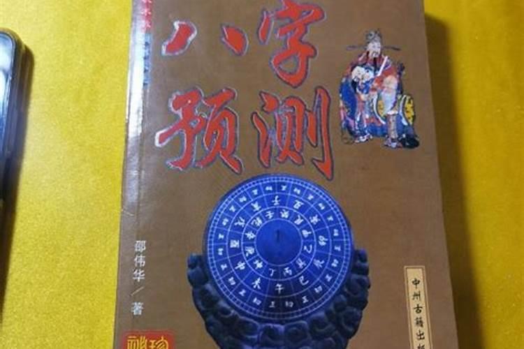 国内出名的风水大师是谁？