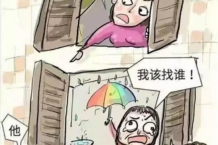 租房入住第一晚忌讳是什么
