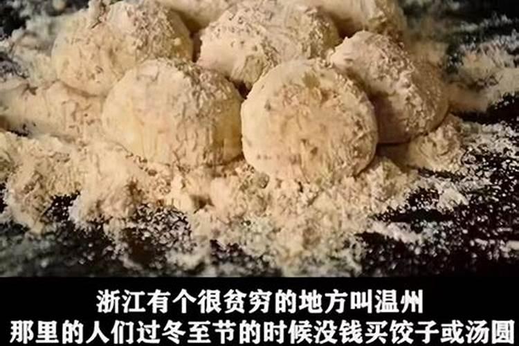 98年虎本命年领证好吗本命年可以办婚礼吗