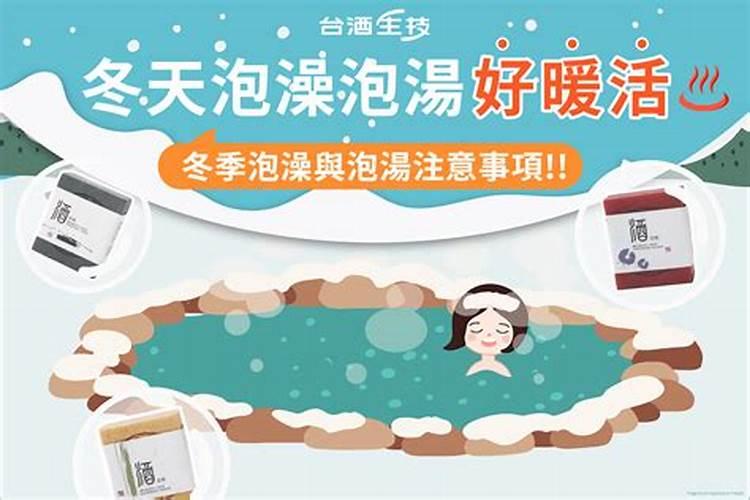 2022福州除夕哪里有灯光秀 福州灯光秀最佳观赏地点在哪