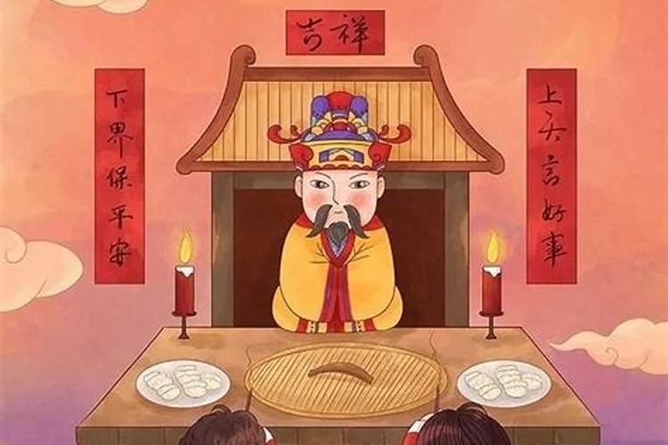 中元节祭拜用哪些贡品 中元节给神灵准备什么贡品
