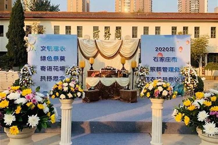陕西嘴头东岳庙寒衣节民俗