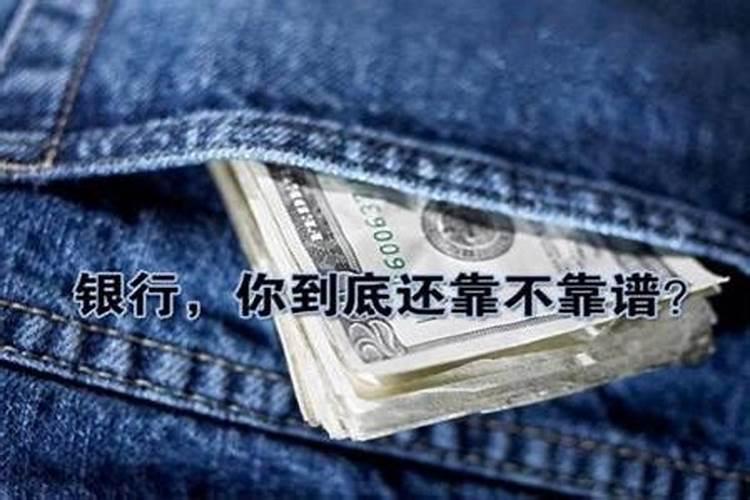 五帝钱是否对仙家有影响