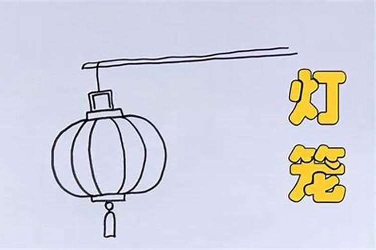 冬至的习俗是怎样的？