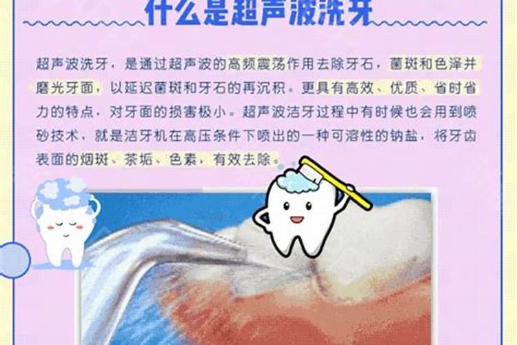 王道怎么造句