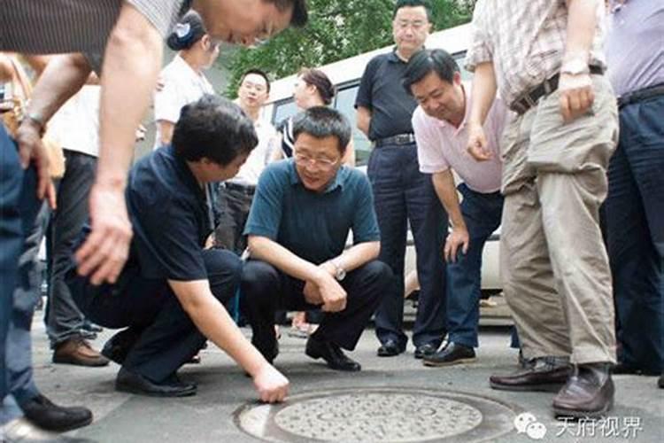 八字看哪些男人风流滥情