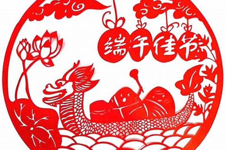 端午习俗“五毒”剪纸的习俗指什么？