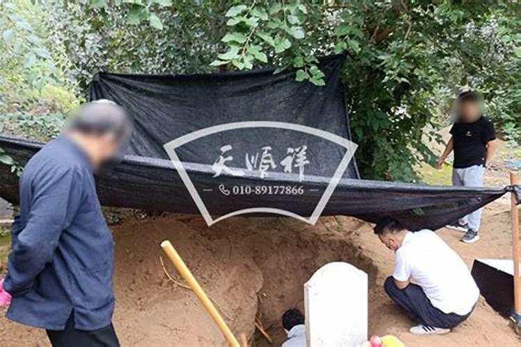 清明节可以迁坟吗？ 清明适合迁坟吗