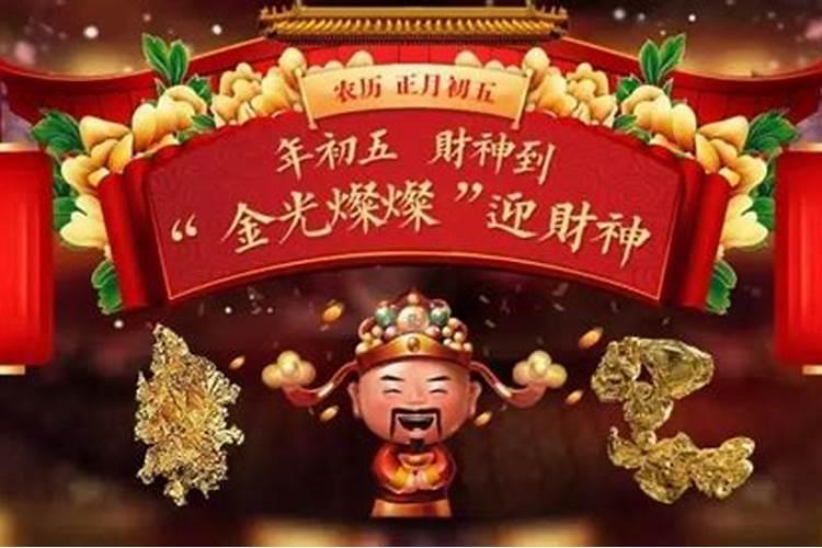 梦见外婆和外公