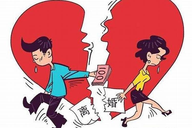 婚姻失败,人生是不是也失败了？