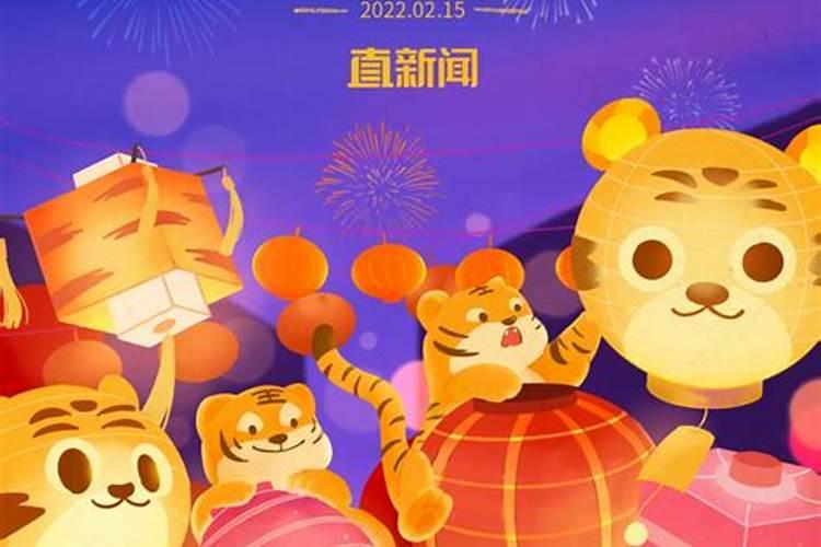 元宵节可以扫墓吗