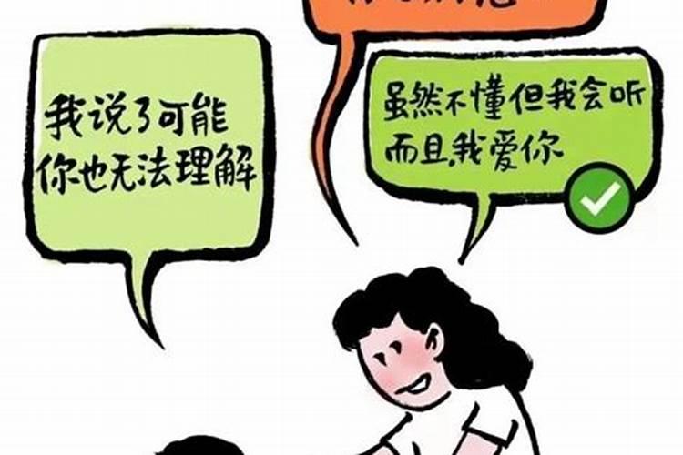 属猴女人和属兔男人做夫妻好吗？