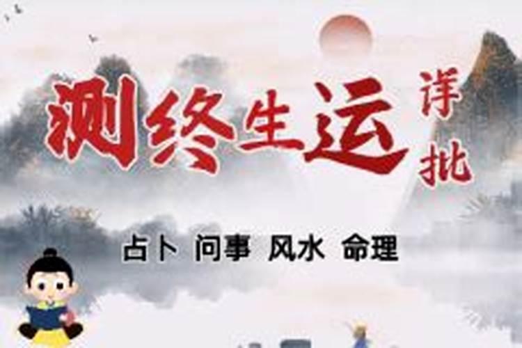 梦见什么会有大凶之兆梦见大凶之兆有什么