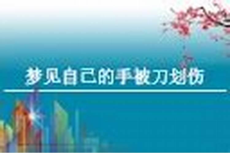一天能看两次八字么