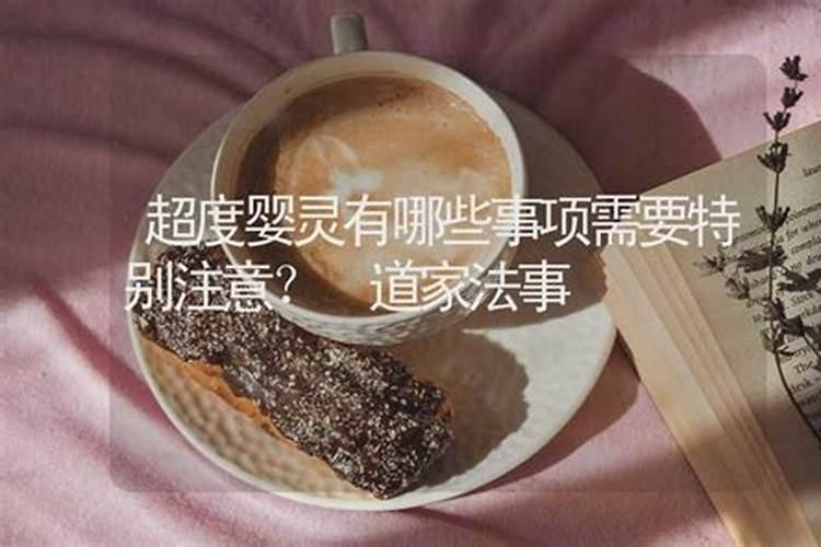 请算命高人看看我的命运,过年后一直退财,怎么办？？？