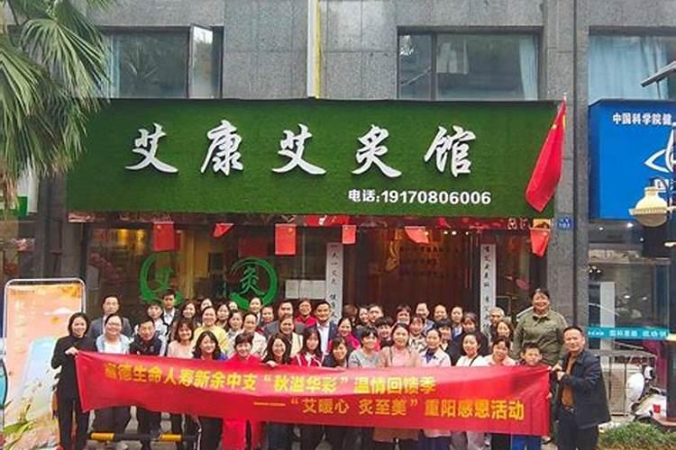 农村老人送什么礼物好