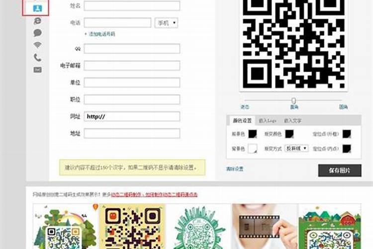 2025年平凉中考成绩公布时间