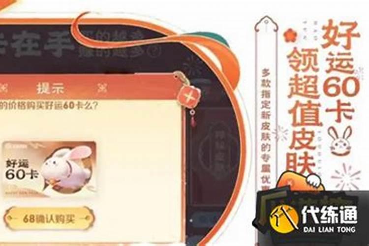 四招最有效的招财风水方法？
