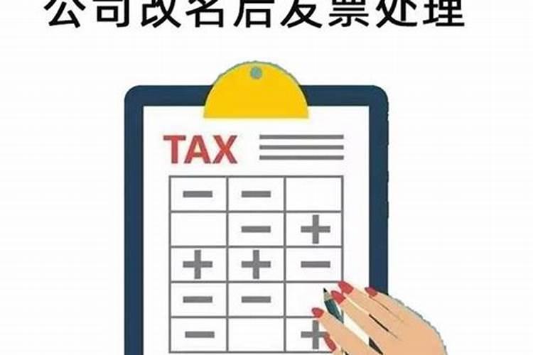 成年人改名换姓可以既不随父姓也不随母姓吗,如果要改的话,怎么改？