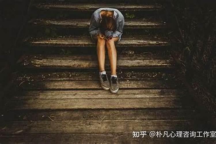我这个人很倒霉,无论是工作,生活,还是爱情,都很失败.这到底是因为生辰八...
