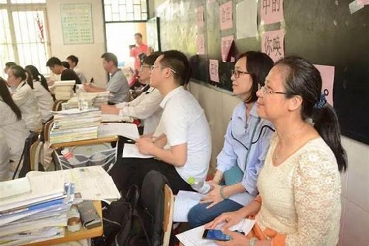 梦见我与老公和朋友在学校读书的预兆