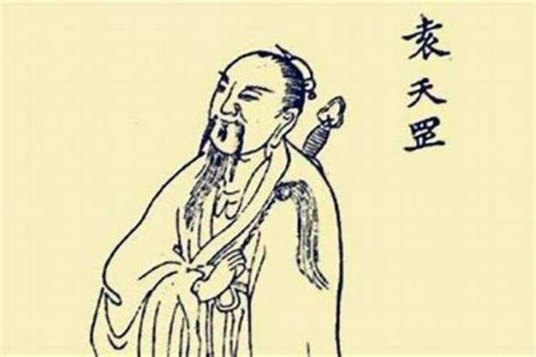 命不好的女人怎样改命
