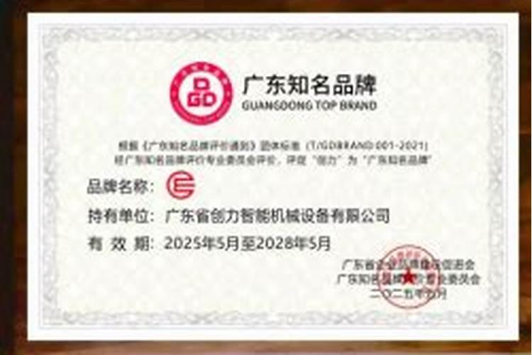 孕期梦见别人家男孩什么预兆 孕期梦见别人家男孩好不好