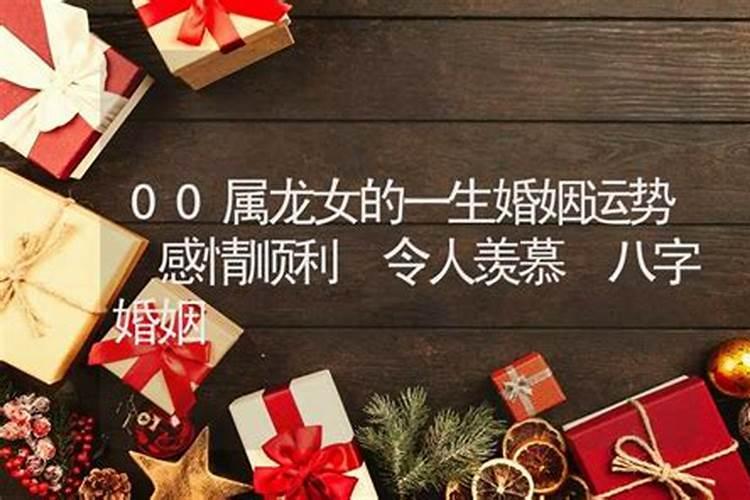 网上花钱测姻缘准吗,在线姓名测姻缘准吗？有科学根据吗？
