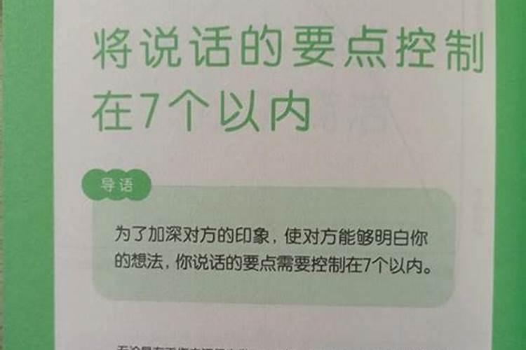 哪些情况需要做法事