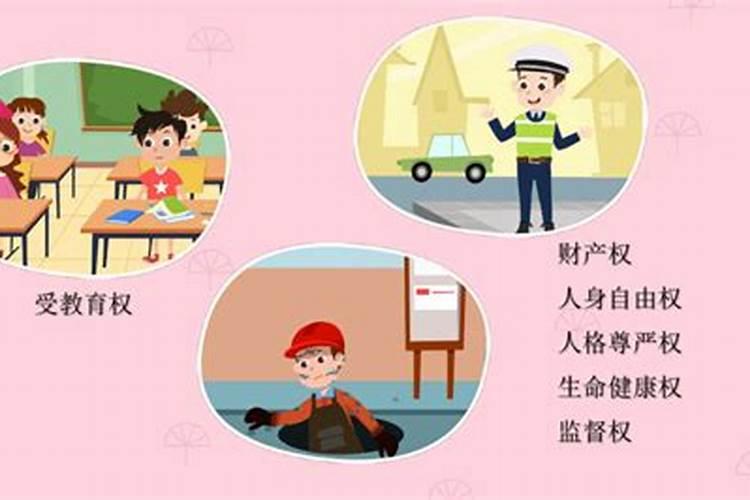 做法事是真的嘛
