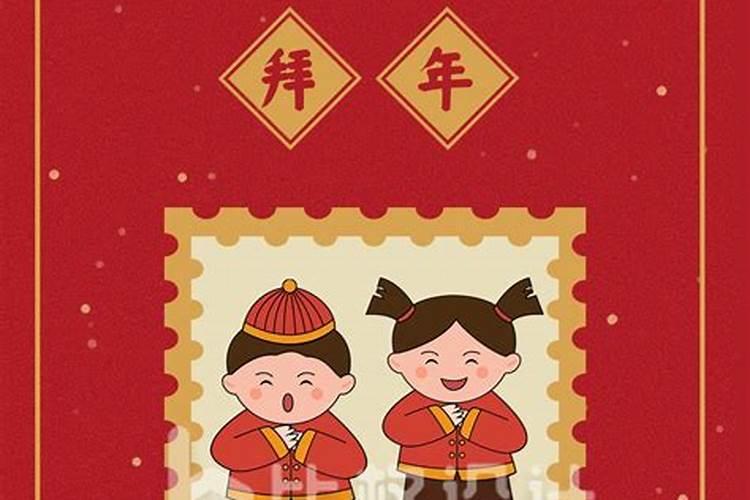 正月初一有哪些传统风俗