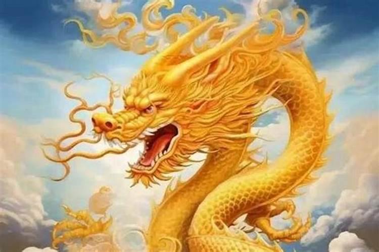 属龙人一生佩戴什么吉祥物