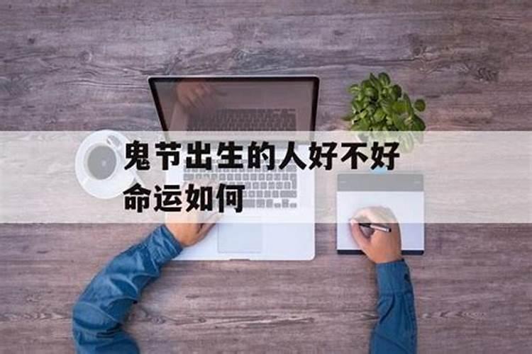 巨蟹座男生十大特点
