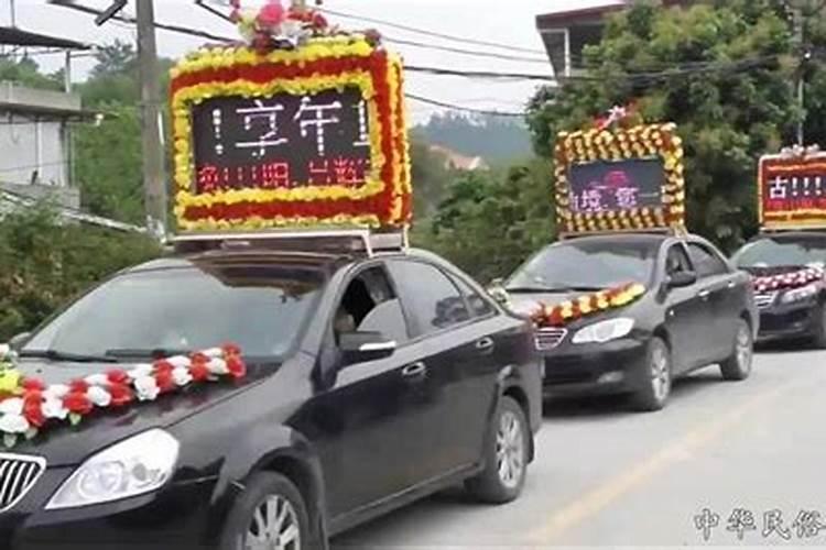 老人过世5周年烧纸么？