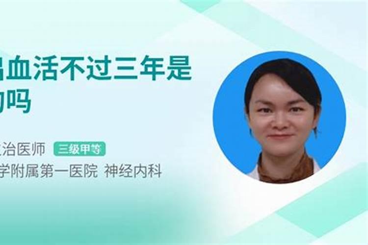 民间禁忌民间禁忌有哪些