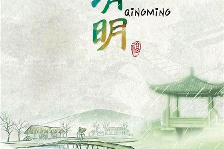 91年的羊2025年运势