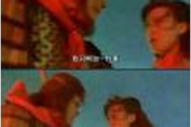 戊辰时是几点到几点钟