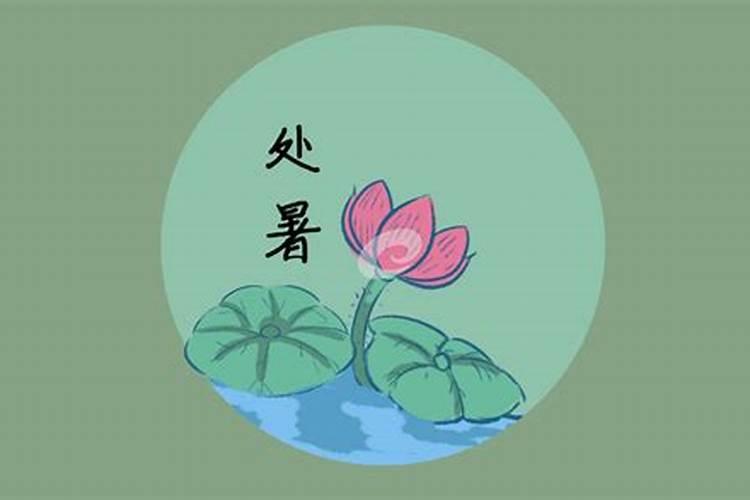 立秋节气的特点和风俗