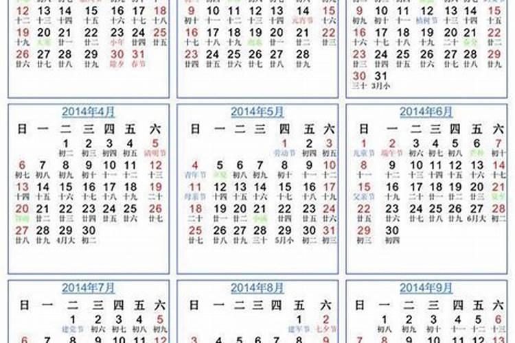 我是1991年7月15日鬼节出生 是凌晨4点 是什么星座,出生的时间和日期好...